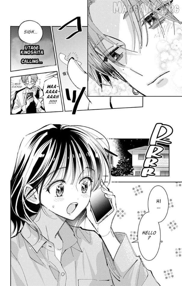 Read Tamon-kun Ima Docchi!? chapter 54 image 2 on Lezhin