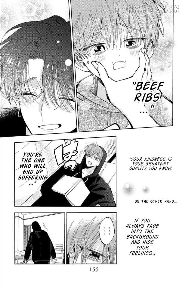Read Tamon-kun Ima Docchi!? chapter 54 image 21 on Lezhin