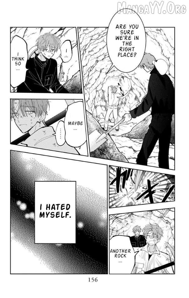 Read Tamon-kun Ima Docchi!? chapter 54 image 22 on Lezhin