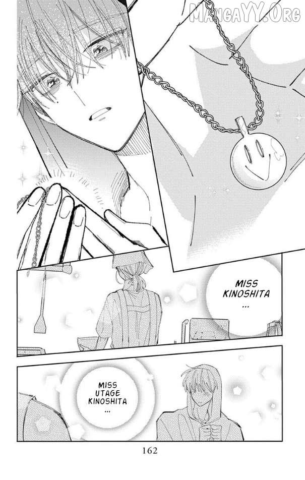 Read Tamon-kun Ima Docchi!? chapter 54 image 28 on Lezhin