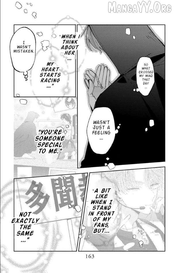 Read Tamon-kun Ima Docchi!? chapter 54 image 29 on Lezhin