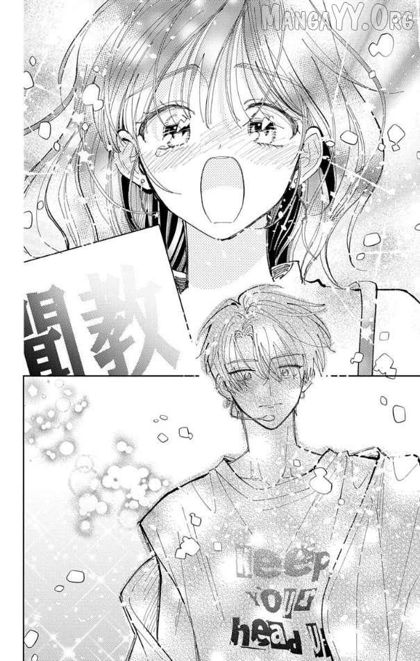 Read Tamon-kun Ima Docchi!? chapter 54 image 30 on Lezhin