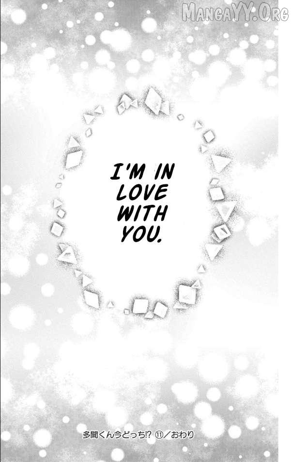 Read Tamon-kun Ima Docchi!? chapter 54 image 31 on Lezhin