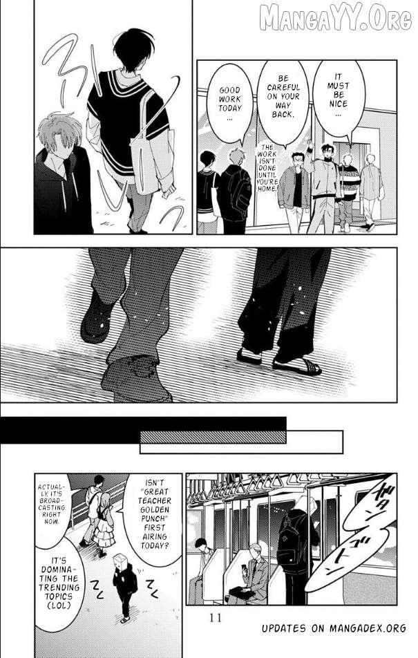 Read Tamon-kun Ima Docchi!? chapter 55 image 13 on Lezhin