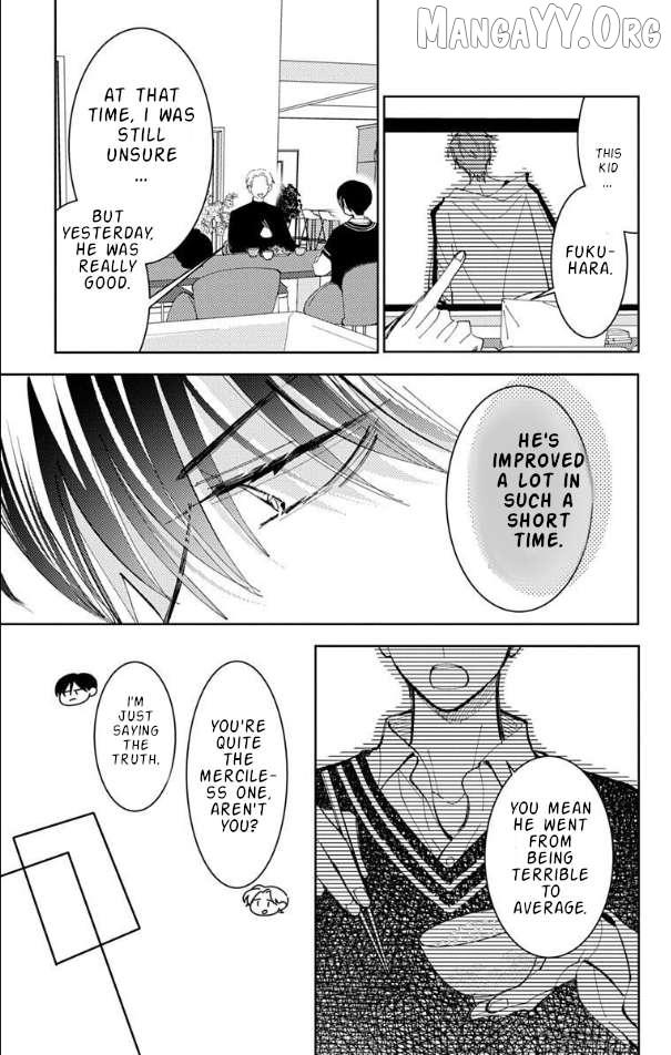 Read Tamon-kun Ima Docchi!? chapter 55 image 17 on Lezhin