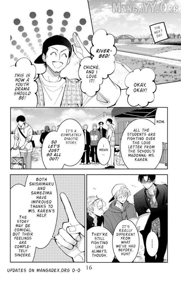 Read Tamon-kun Ima Docchi!? chapter 55 image 18 on Lezhin
