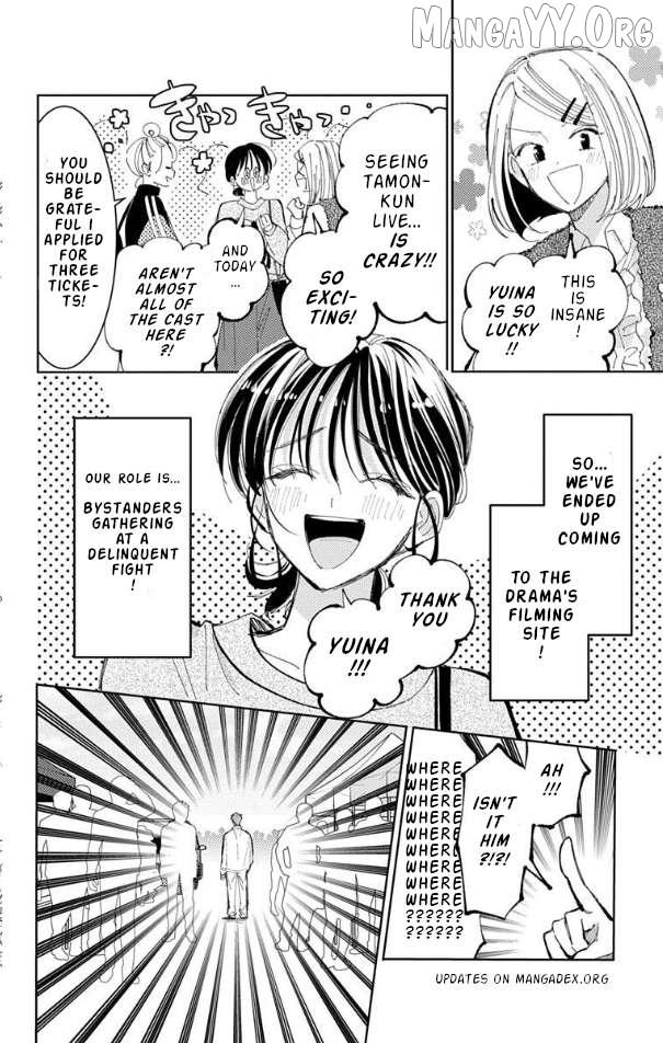 Read Tamon-kun Ima Docchi!? chapter 55 image 20 on Lezhin
