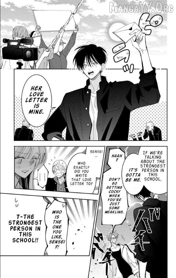 Read Tamon-kun Ima Docchi!? chapter 55 image 25 on Lezhin