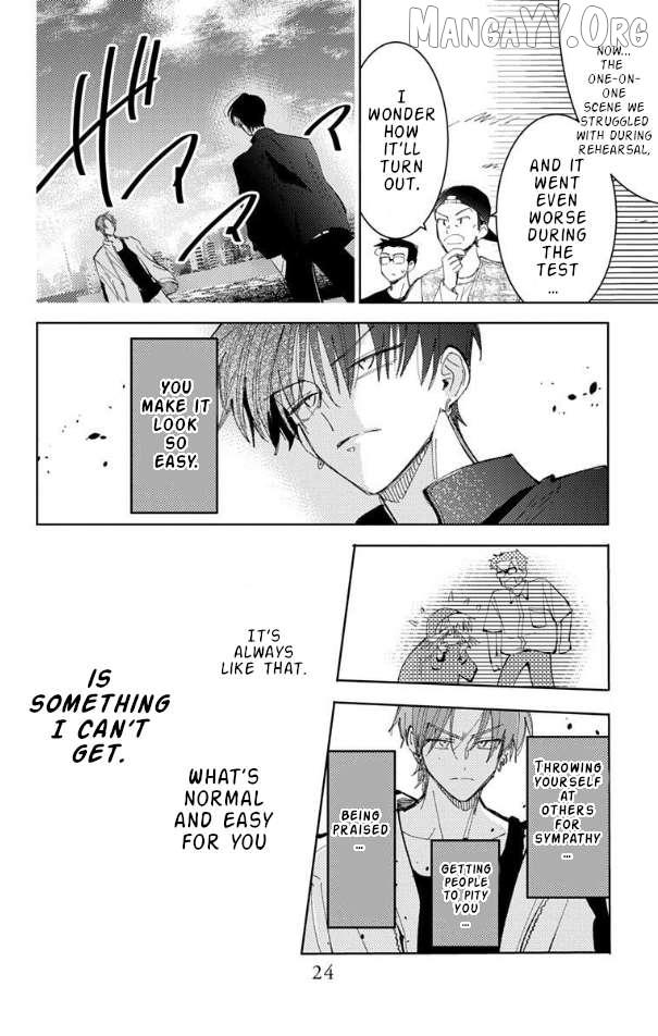 Read Tamon-kun Ima Docchi!? chapter 55 image 26 on Lezhin