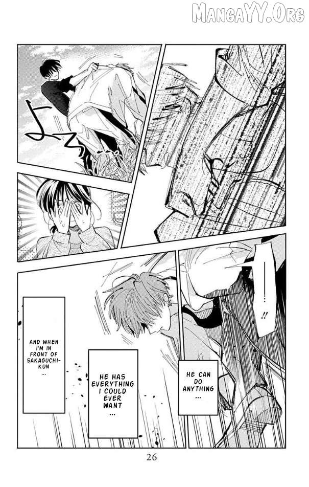 Read Tamon-kun Ima Docchi!? chapter 55 image 28 on Lezhin
