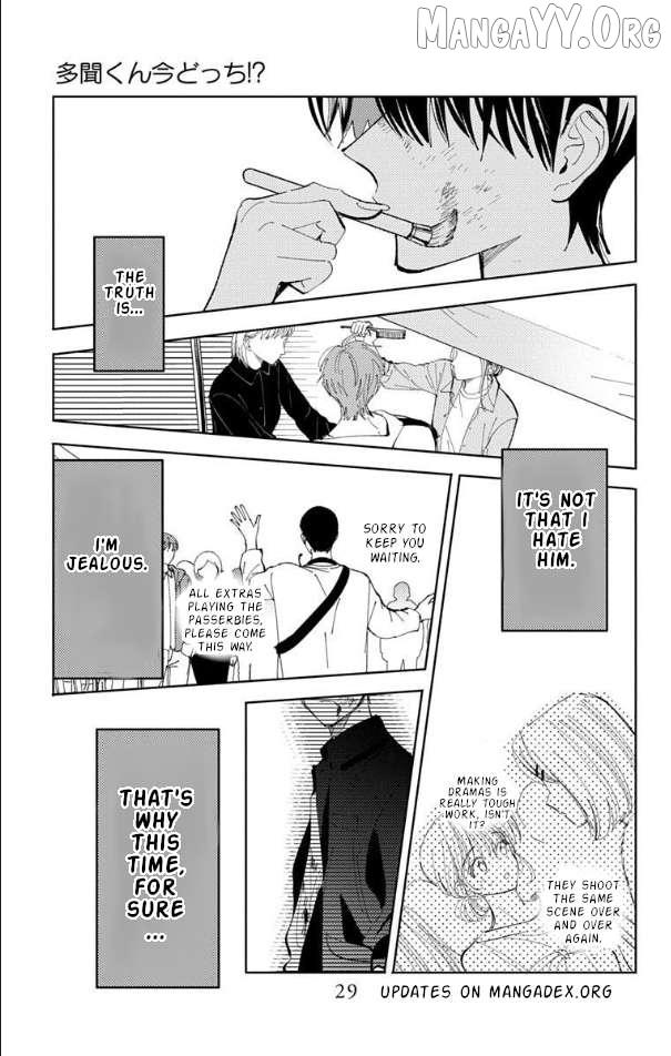 Read Tamon-kun Ima Docchi!? chapter 55 image 31 on Lezhin