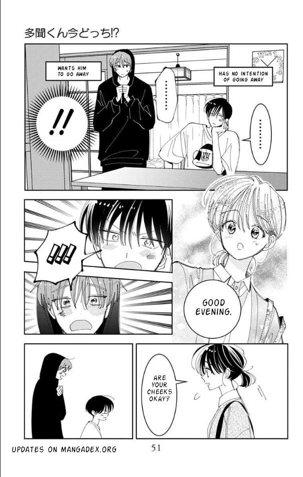 Read Tamon-kun Ima Docchi!? chapter 56 image 15 on Lezhin