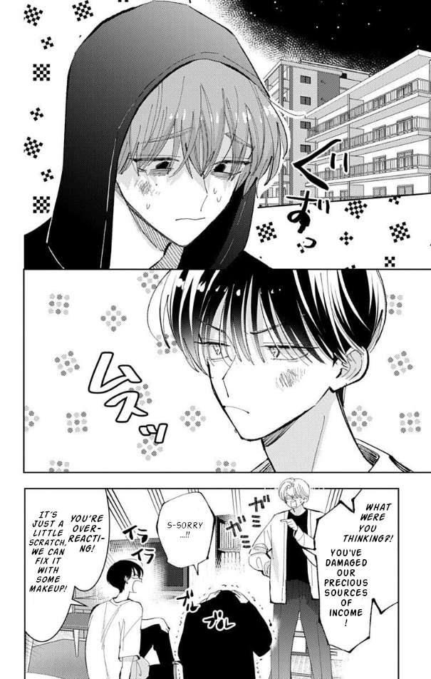 Read Tamon-kun Ima Docchi!? chapter 56 image 2 on Lezhin