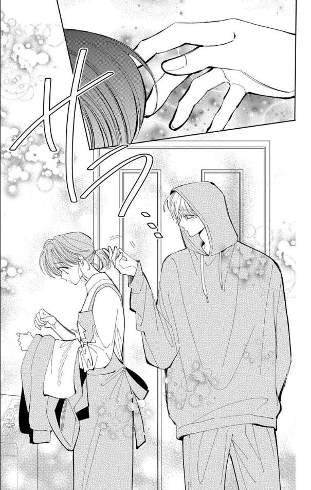 Read Tamon-kun Ima Docchi!? chapter 56 image 27 on Lezhin
