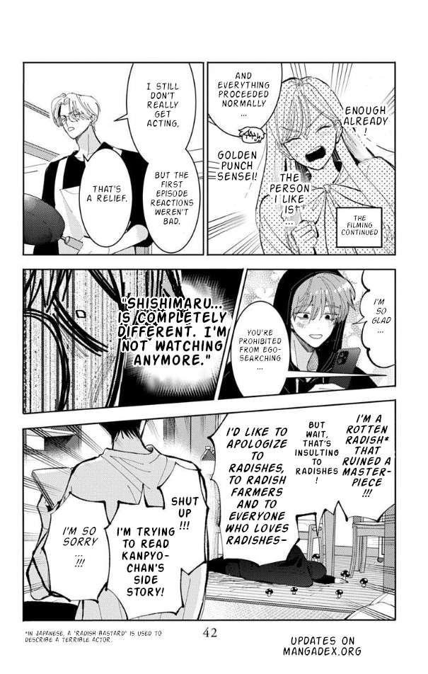 Read Tamon-kun Ima Docchi!? chapter 56 image 6 on Lezhin