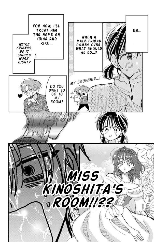 Read Tamon-kun Ima Docchi!? chapter 57 image 14 on Lezhin