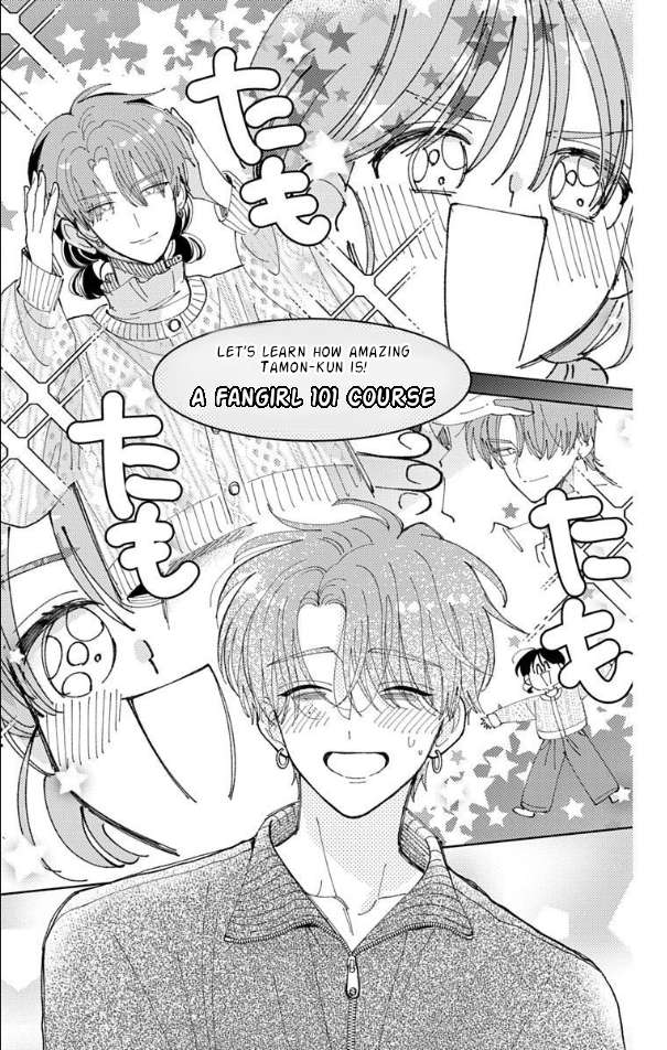 Read Tamon-kun Ima Docchi!? chapter 57 image 17 on Lezhin
