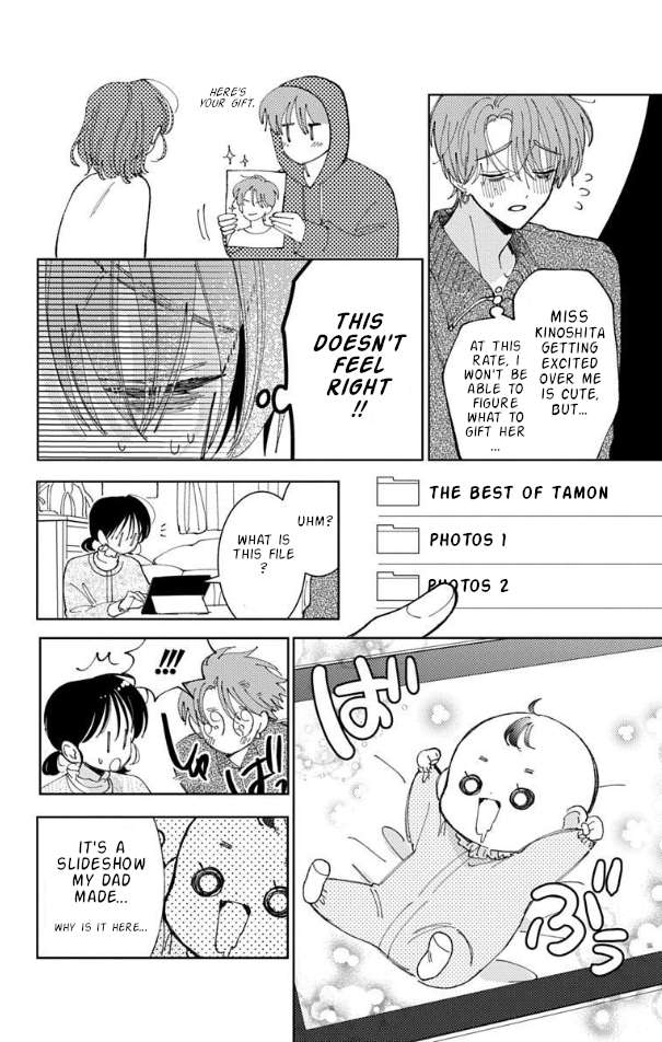 Read Tamon-kun Ima Docchi!? chapter 57 image 18 on Lezhin