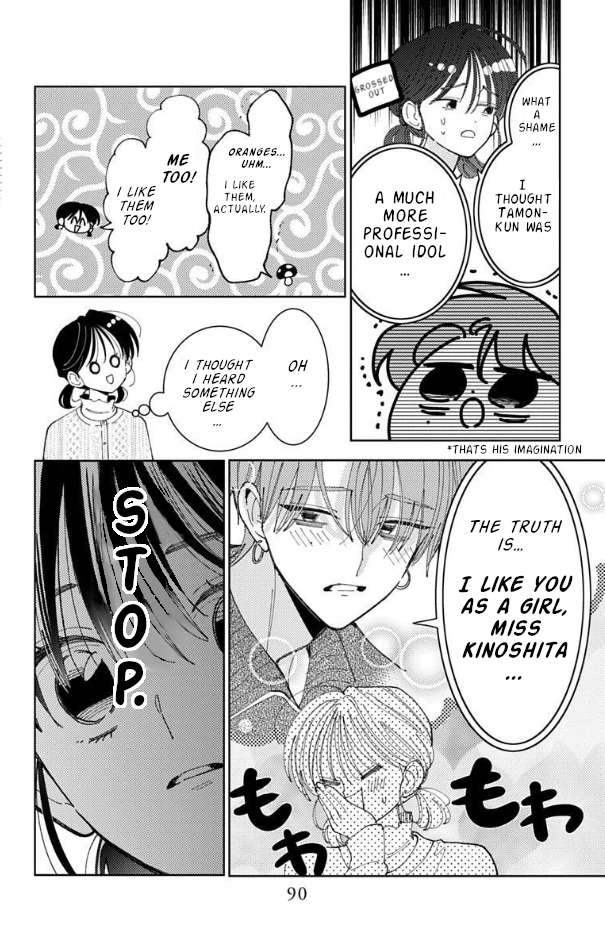 Read Tamon-kun Ima Docchi!? chapter 57 image 22 on Lezhin