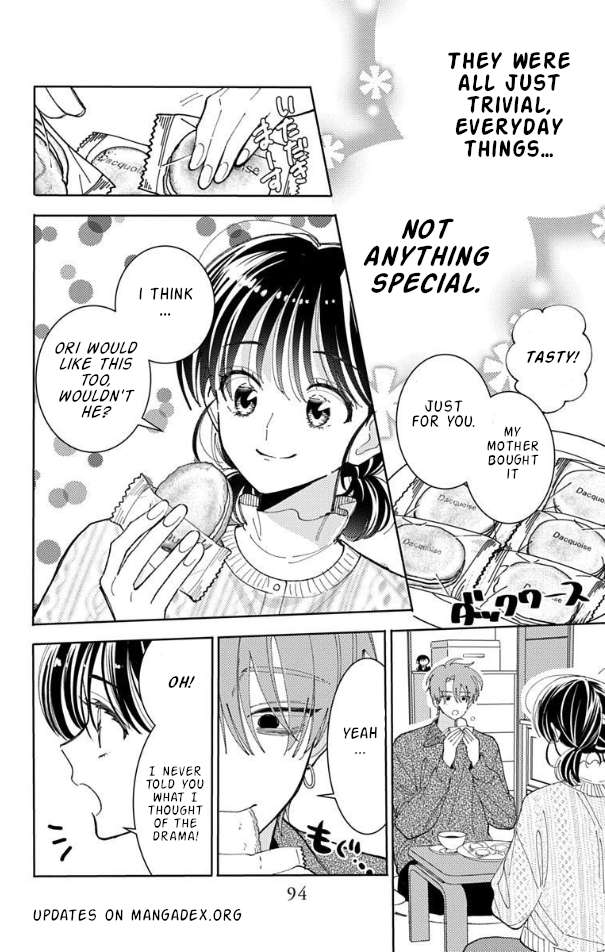 Read Tamon-kun Ima Docchi!? chapter 57 image 26 on Lezhin
