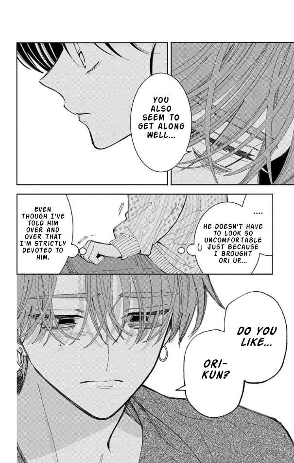 Read Tamon-kun Ima Docchi!? chapter 57 image 28 on Lezhin