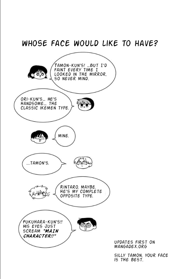 Read Tamon-kun Ima Docchi!? chapter 57 image 33 on Lezhin