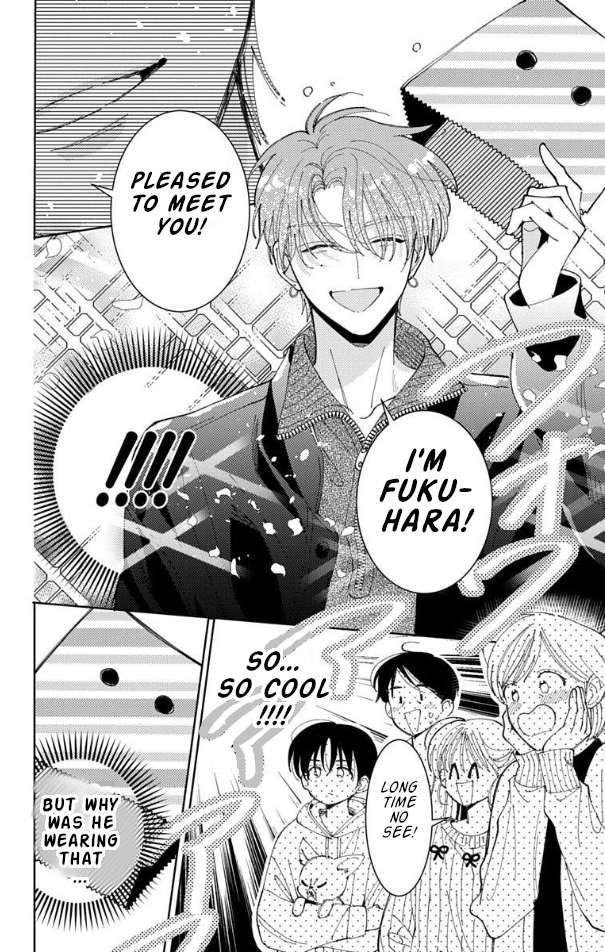 Read Tamon-kun Ima Docchi!? chapter 57 image 6 on Lezhin