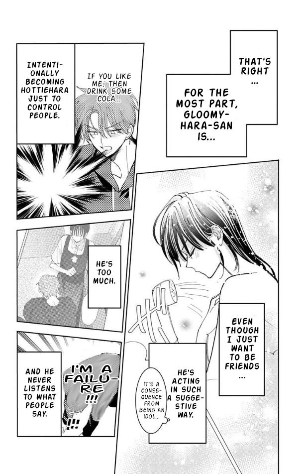 Read Tamon-kun Ima Docchi!? chapter 58 image 14 on Lezhin