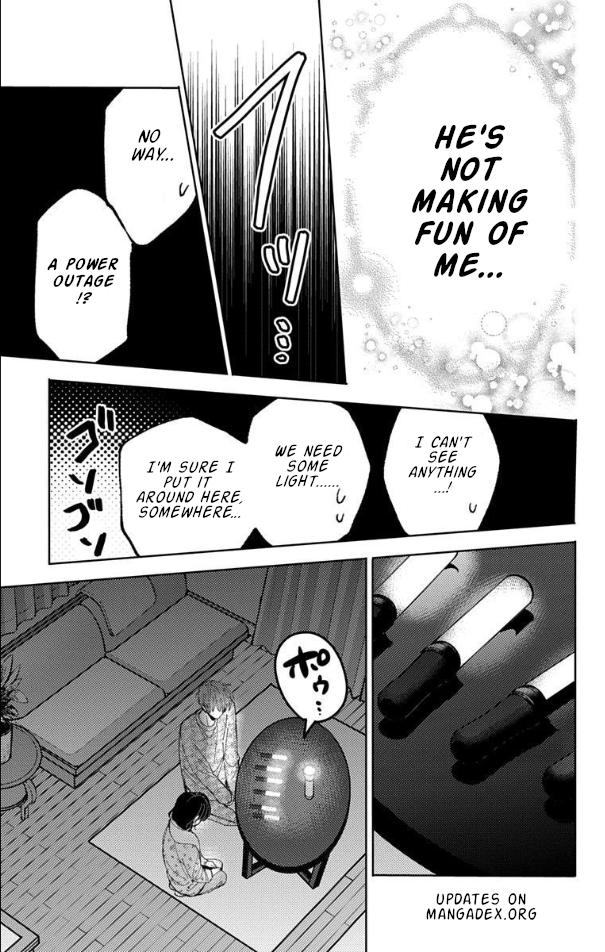 Read Tamon-kun Ima Docchi!? chapter 58 image 17 on Lezhin