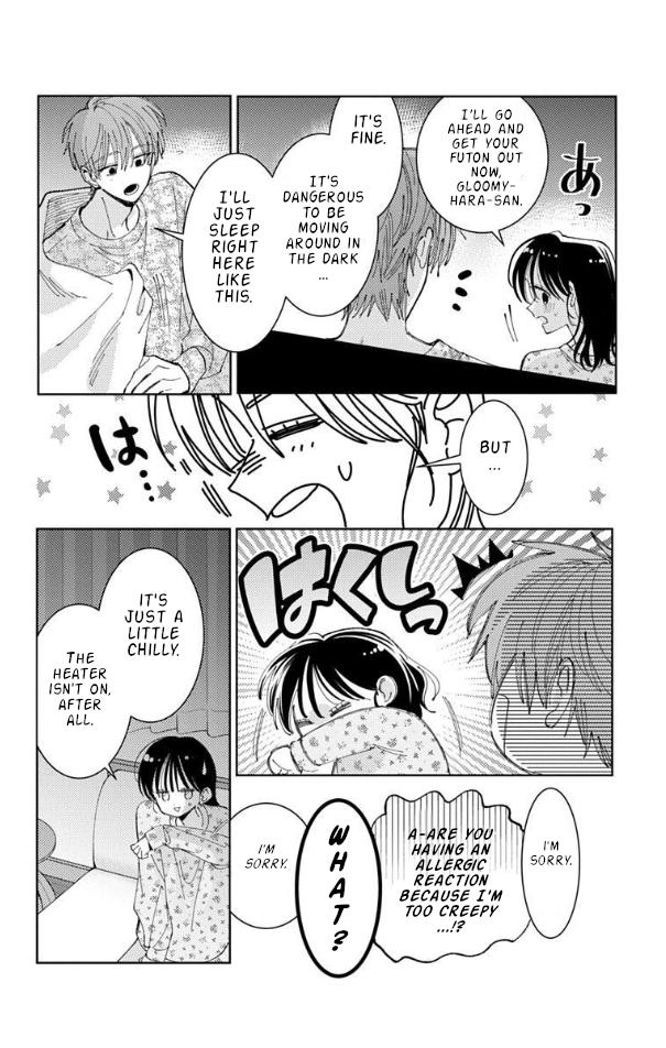 Read Tamon-kun Ima Docchi!? chapter 58 image 22 on Lezhin
