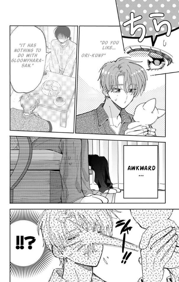 Read Tamon-kun Ima Docchi!? chapter 58 image 4 on Lezhin