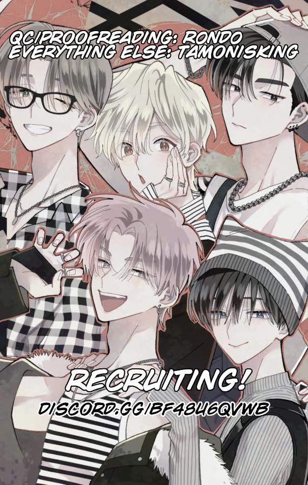 Read Tamon-kun Ima Docchi!? chapter 59 image 1 on Lezhin