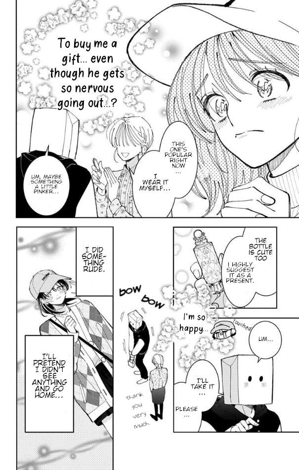 Read Tamon-kun Ima Docchi!? chapter 59 image 11 on Lezhin