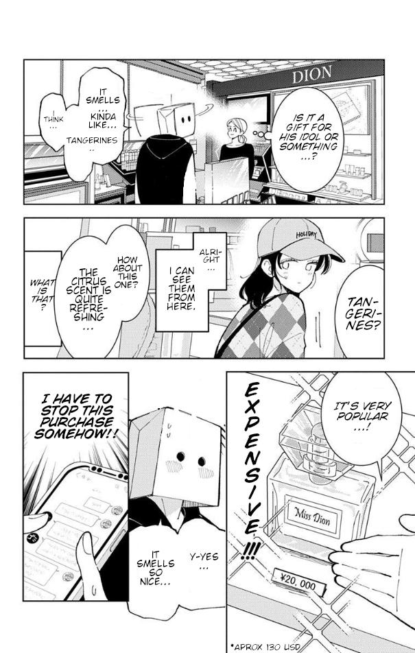 Read Tamon-kun Ima Docchi!? chapter 59 image 13 on Lezhin