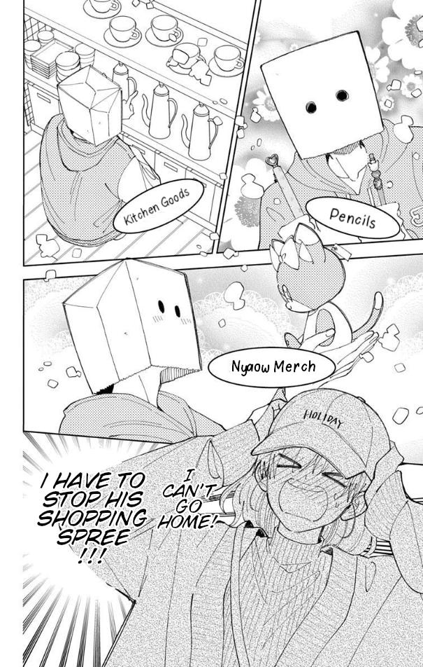 Read Tamon-kun Ima Docchi!? chapter 59 image 15 on Lezhin