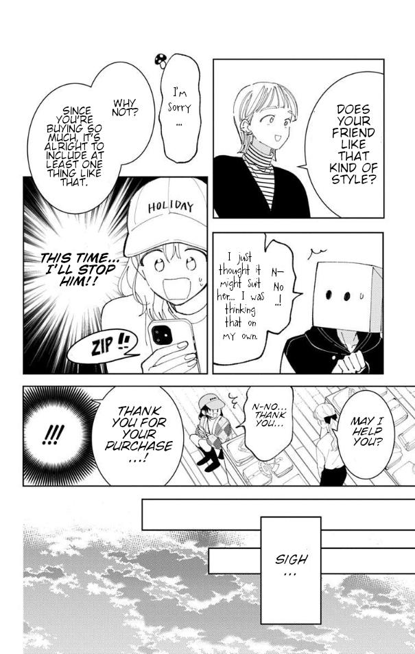 Read Tamon-kun Ima Docchi!? chapter 59 image 19 on Lezhin
