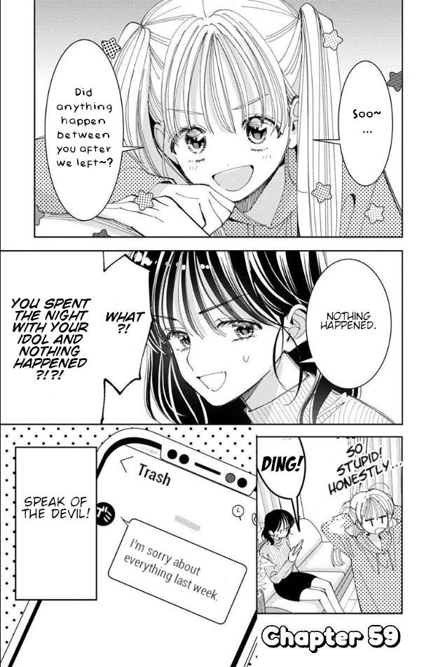Read Tamon-kun Ima Docchi!? chapter 59 image 2 on Lezhin