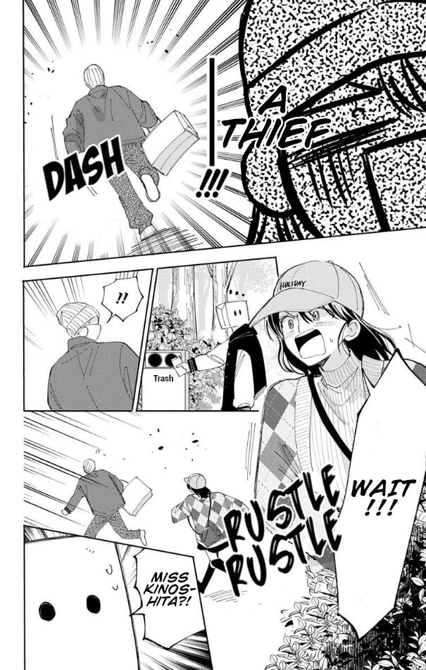 Read Tamon-kun Ima Docchi!? chapter 59 image 21 on Lezhin