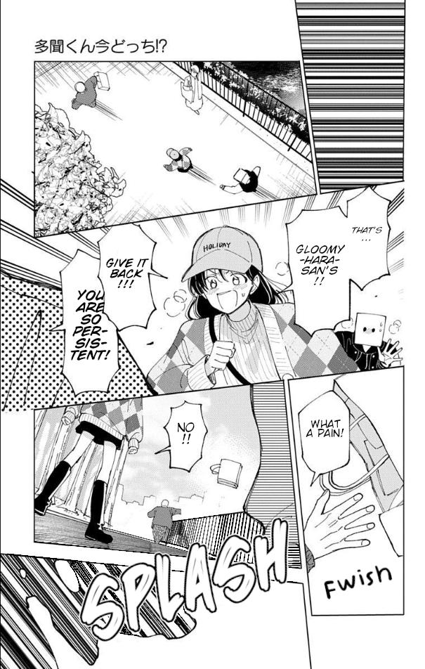 Read Tamon-kun Ima Docchi!? chapter 59 image 22 on Lezhin