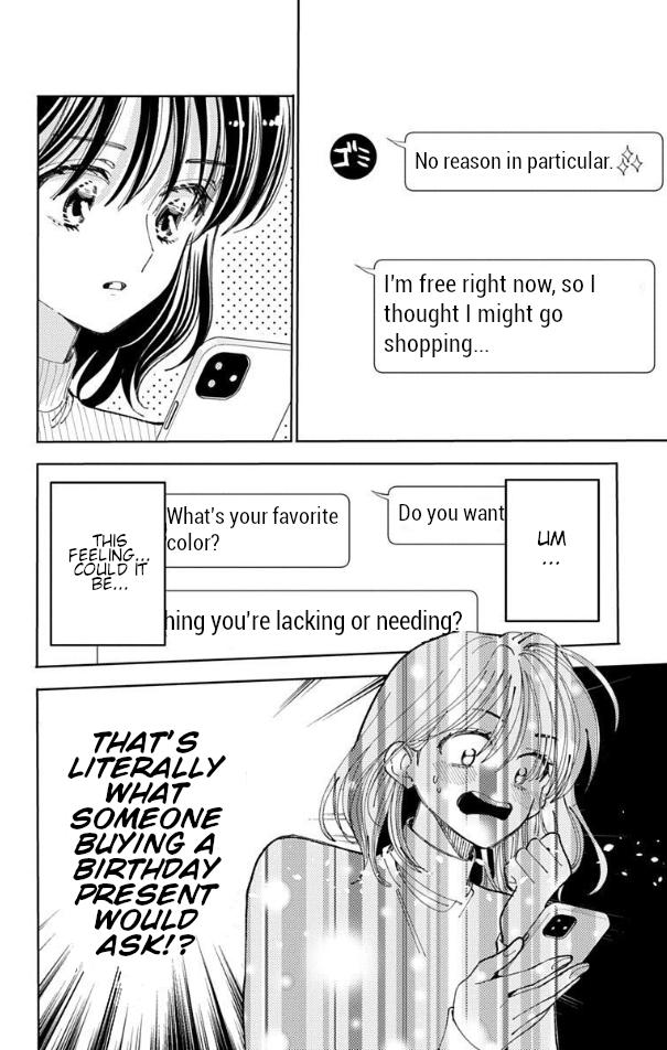 Read Tamon-kun Ima Docchi!? chapter 59 image 5 on Lezhin