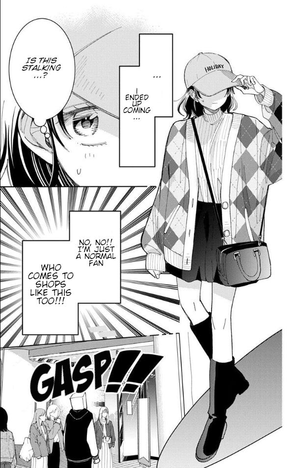 Read Tamon-kun Ima Docchi!? chapter 59 image 8 on Lezhin
