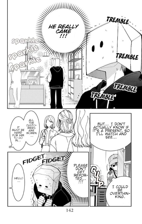 Read Tamon-kun Ima Docchi!? chapter 59 image 9 on Lezhin