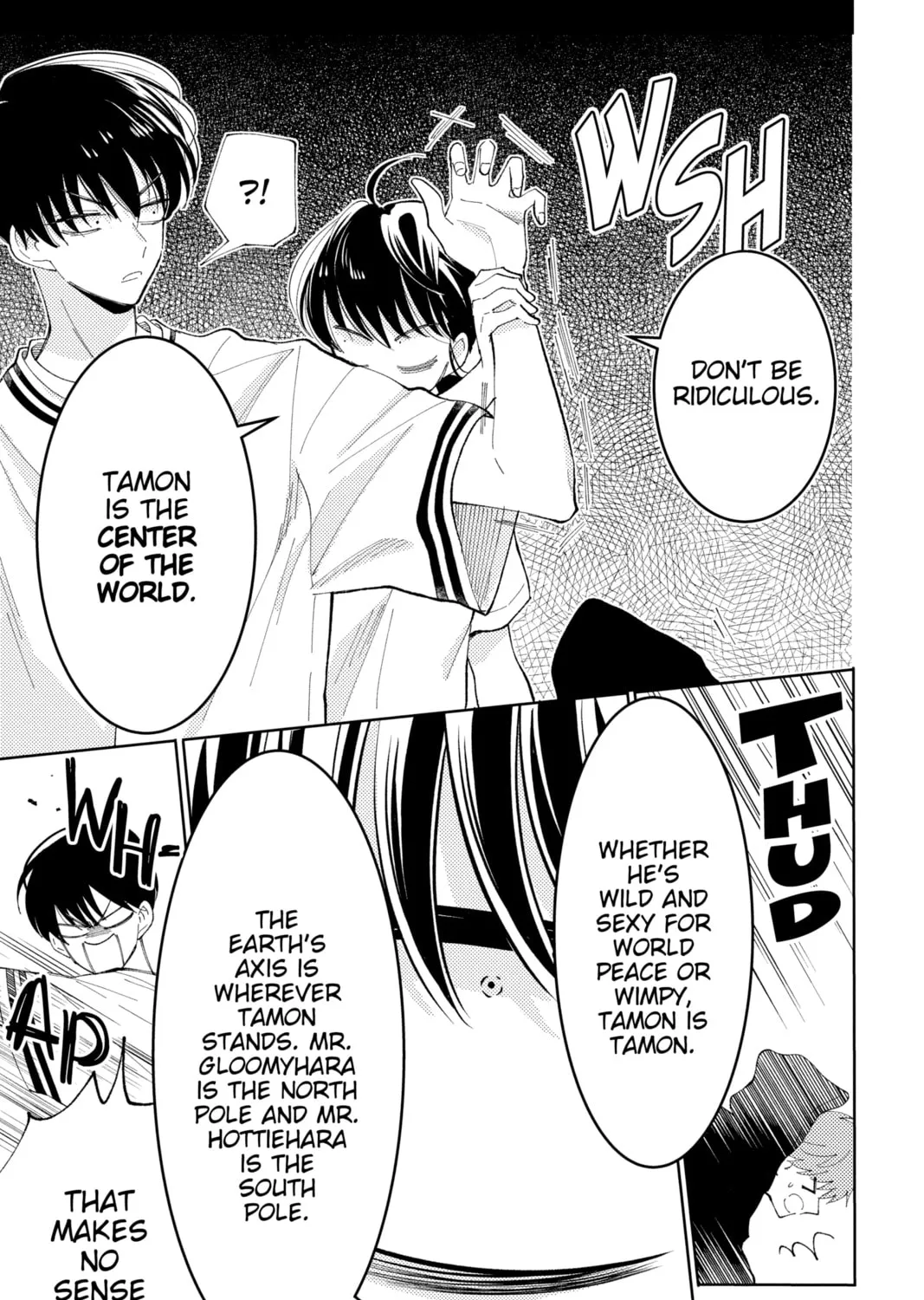 Read Tamon-kun Ima Docchi!? chapter 6 image 12 on Lezhin