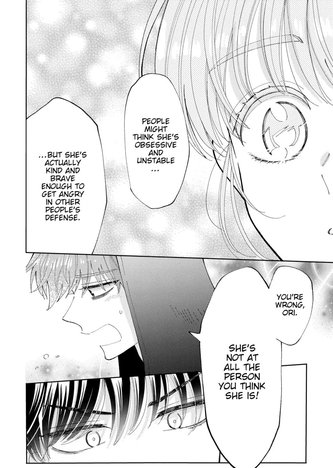 Read Tamon-kun Ima Docchi!? chapter 6 image 18 on Lezhin