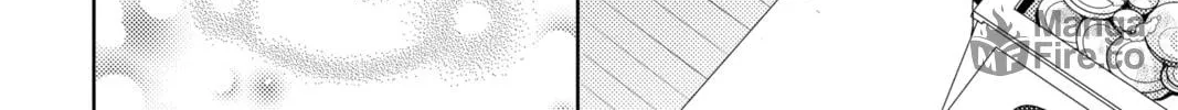 Read Tamon-kun Ima Docchi!? chapter 6 image 23 on Lezhin