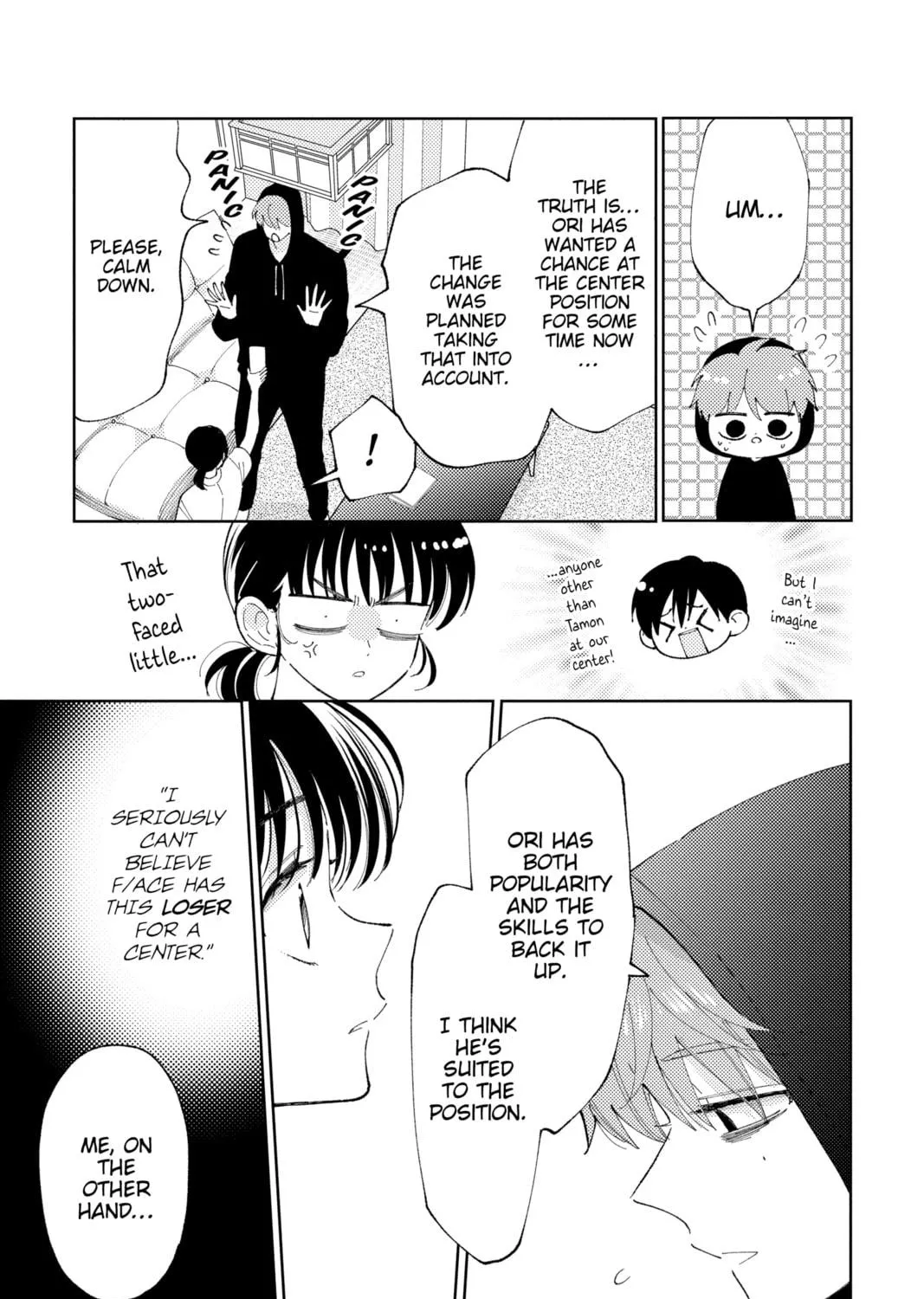 Read Tamon-kun Ima Docchi!? chapter 6 image 52 on Lezhin