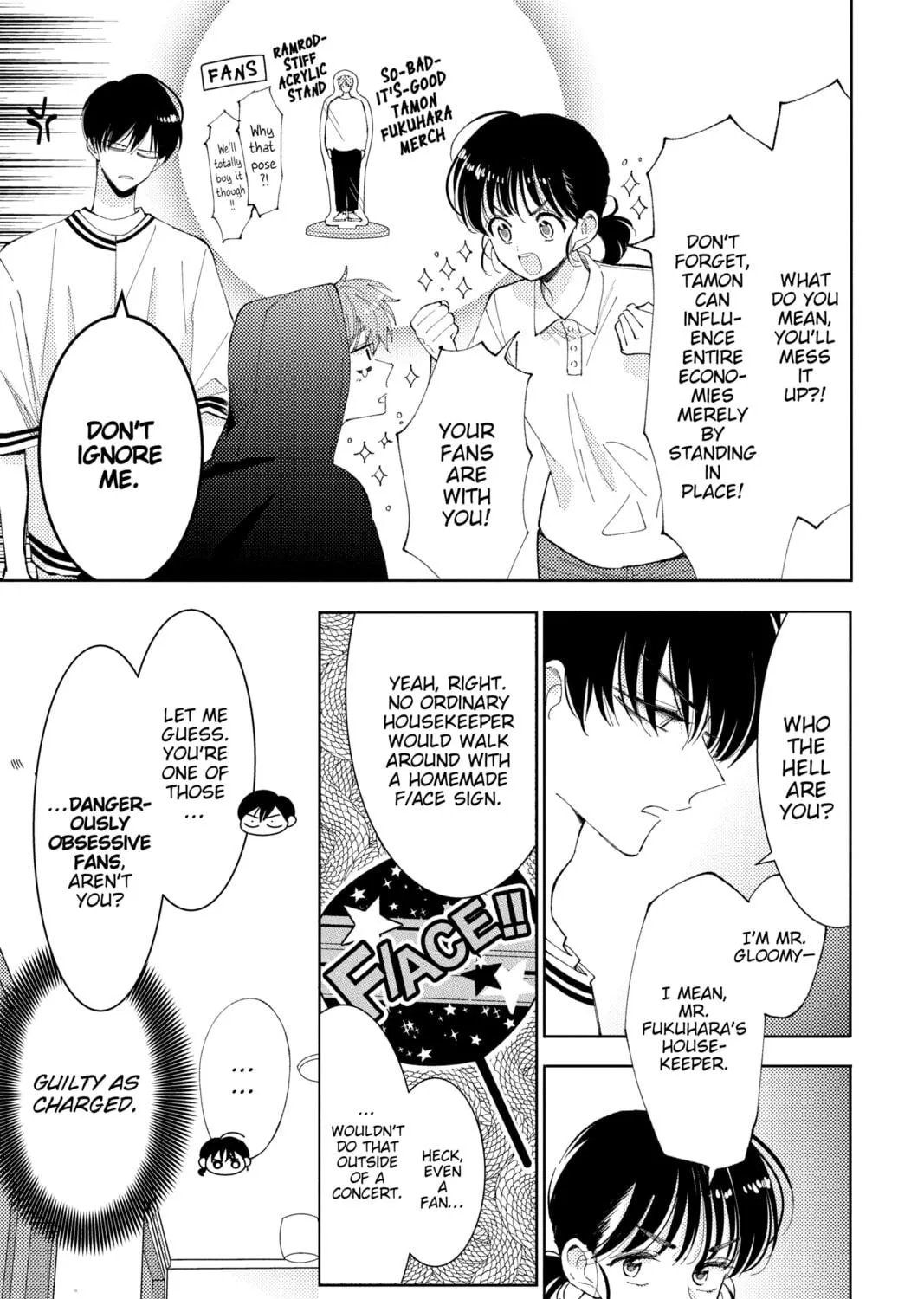 Read Tamon-kun Ima Docchi!? chapter 6 image 8 on Lezhin
