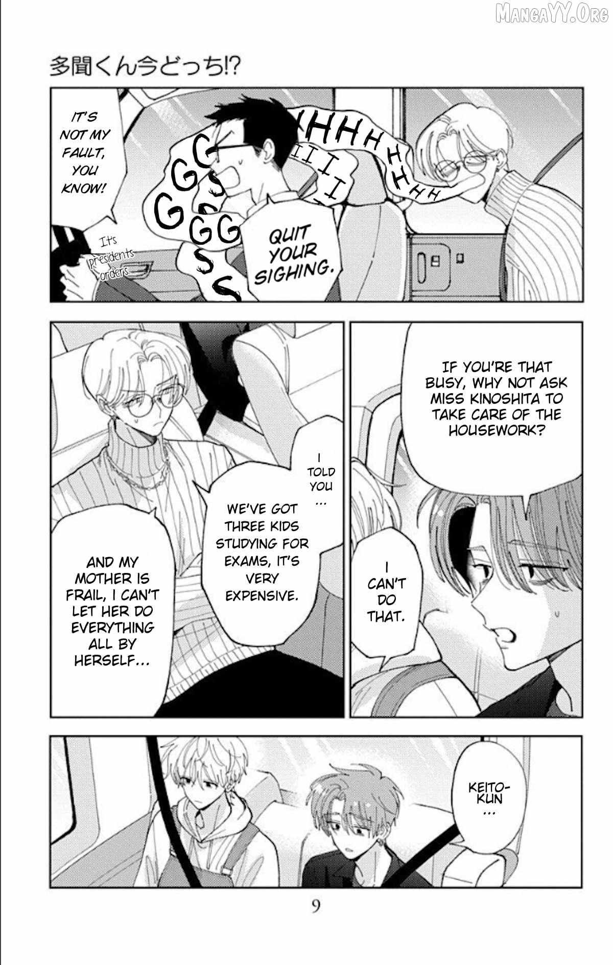 Read Tamon-kun Ima Docchi!? chapter 60 image 10 on Lezhin