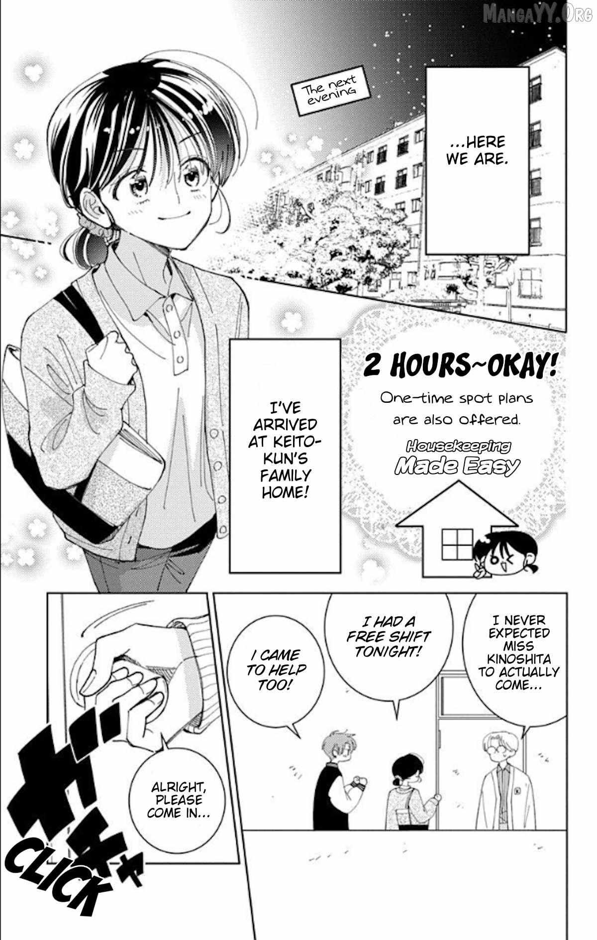 Read Tamon-kun Ima Docchi!? chapter 60 image 12 on Lezhin