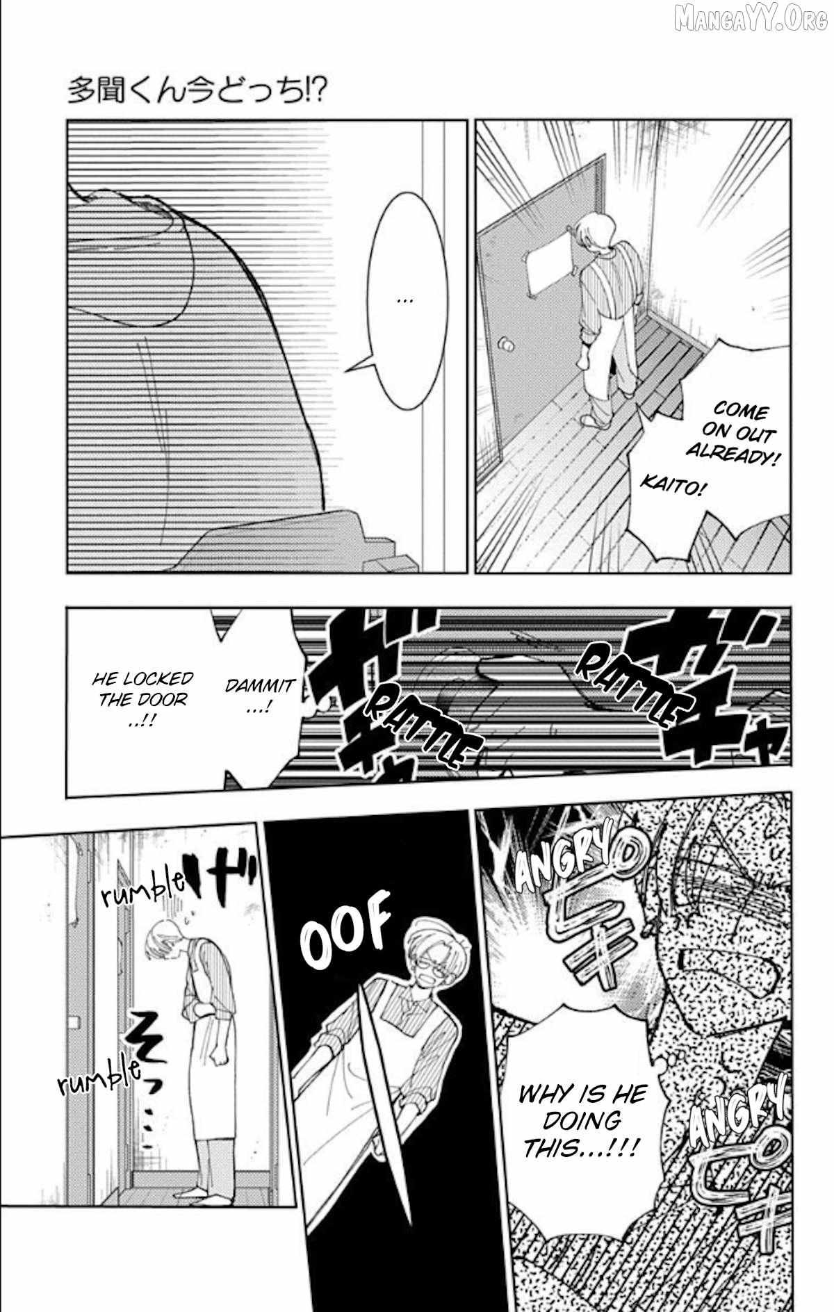 Read Tamon-kun Ima Docchi!? chapter 60 image 20 on Lezhin